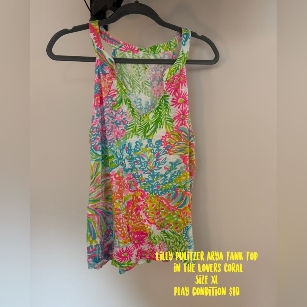 Lilly Pulitzer Arya Tank Top - Pink, Blue, Green